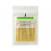 Smart Dog Green Label 無添加牛皮骨 S